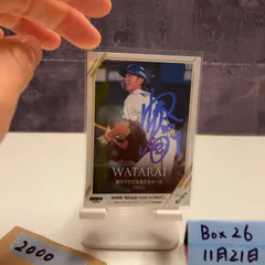 2026年最新】度会 サインの人気アイテム - メルカリ