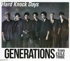[중고] 애니메이션계 CD GENERATIONS from EXILE TRIBE / Hard Knock Days [원코인반] ~TV 애니메이션 [ONE PIECE] 오프닝 테마