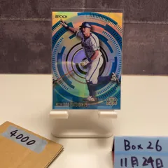 2026年最新】筒香 直筆サインの人気アイテム - メルカリ