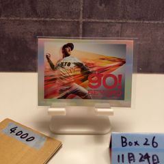 本日まで】BBM 2025 1st 森下翔太 赤箔サイン 大山悠輔 パラレル