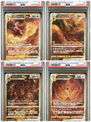 【PSA10 4神4連番 PSA連番】オリジンパルキア オリジンディアルガ ギラティナ アルセウス VSTAR UR s12a 259 260 261 262