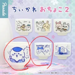 ちいかわ おちょこ 2弾 まとめ