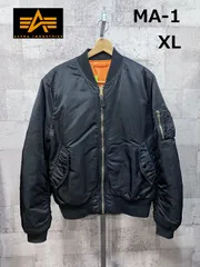 美品 アルファインダストリーズ 海外モデル MA-1 ブラック XL ALPHA INDUSTRIES 黒 フライトジャケット