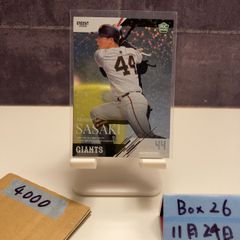 2024 BBM 菅野智之 47/50 サイン 読売ジャイアンツ カード - メルカリ