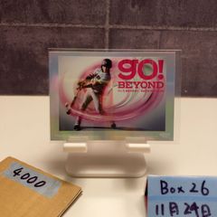 東京ジャイアンツ V9時代 代表選手マッチ レアコレクターズアイテム 東京ジャイアンツ V9時代 代表選手マッチ レアコレクターズアイテム