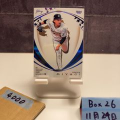 2024 BBM Premium Glory 宮城大弥 41/50 オリックスバファローズ カード