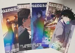 全知的読者視点 金獨子＆U中 グッズ出品