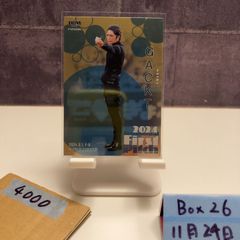 2024 BBM Fusion GACKT ガクト 039/100 日本ハム対オリックス戦 始球式