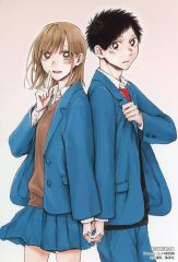 中古】生写真(男性) 高野洸/CD「zOne」全国CDショップ・ECサイト特典生