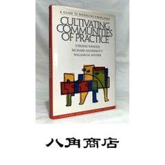 相場道の極意: 現代に生きる相場格言 木佐森 吉太郎 - メルカリ