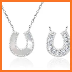 【新品】 [ARSIS] ネックレス シルバー925 人気 金属アレルギー対応 レディース 錆びない U字型 ペンダント 5A級白貝母 プレゼント 女性 エレガント ジュエリー クリスマス 記念日 誕生日 ギフトBOX付き プラチナ色