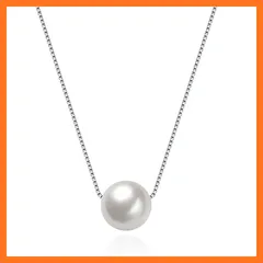 【新品】 [LEKANI] パール 【アレルギー対応】 925純銀製 真珠上品 可愛いシルバーエレガント カジュアル ワンポイント アクセサリー 彼女 記念日 プレゼント (パールネックレス) 0