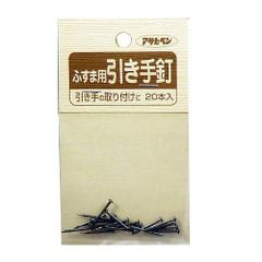 Item thumbnail for item 27acdcc1-d286-456b-a11c-5a7295c045a3