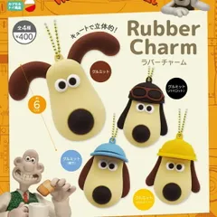 2026年最新】ウォレスとグルミット キーホルダーの人気アイテム - メルカリ