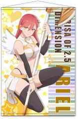 中古】タオル・手ぬぐい イギリス BIGバスタオル 「アニメ ヘタリア