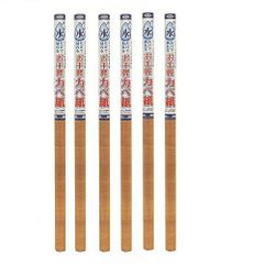 Item thumbnail for item 4cfc1706-4323-44f9-8dad-d1f28f8d8082