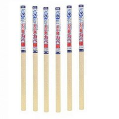 Item thumbnail for item b41f4bcc-6d37-46c9-9596-8549732ce86f