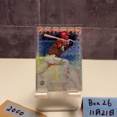 ベースボールヒーローズ 橋本到 - メルカリ