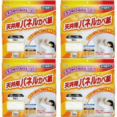 Item thumbnail for item b09521f0-0809-4999-8272-c425fde4cbf6