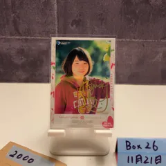 2026年最新】フォーミュラE サインの人気アイテム - メルカリ