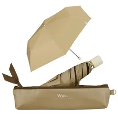 Wpc. 日傘 オールウェザーパラソル モカ 《遮光率100%・UVカット率100％・UPF50＋・晴雨兼用》 親骨50cm レディース スリム