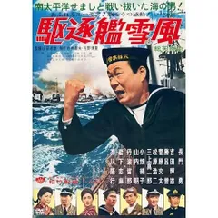 2026年最新】山田由起子の人気アイテム - メルカリ