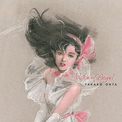 2026年最新】Angel Talk―“天使の涙”完全版の人気アイテム - メルカリ