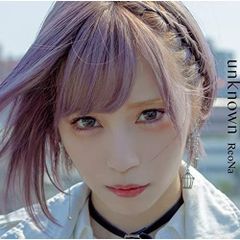 unknown (일반 판)