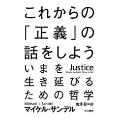 95年スピッツミュージックスクエアFAXゲストメッセージ草野マサムネ