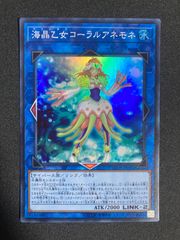 遊戯王 公式スリーブ 絶版 初期ロゴ メタリックブルー 53枚 - メルカリ