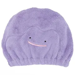 新品 キャラクター タオルキャップ ポケモン メタモン ふわふわ 風呂 大人 女の子 男の子 キッズ 子供 スイミング プール タオルキャップ ヘアドライタオル ポケットモンスター