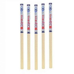 Item thumbnail for item 1f5a72e9-d4ce-4afa-af3e-7690cb8bb5fe