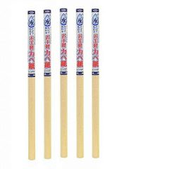 Item thumbnail for item bdc84701-9fb8-4f7f-a02f-8f9e5ae47920