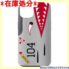 ヴィンテージ ミリタリー 戦闘機 ジェット飛行機 サメの歯付き スマホケース iPhone 13 用 1092