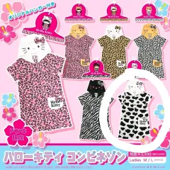 ドン・キホーテ ハローキティ 乳牛 柄 ギャル パジャマ ギャル