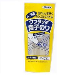 Item thumbnail for item 72cc821d-fbb8-4146-834d-f35fd2afcd58