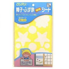 Item thumbnail for item c93207d4-4e61-457b-82dd-b806371d0339