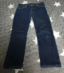 リーバイス 511 クロップド スリムフィット デニムパンツ (32)