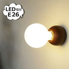 希少 廃盤 IKEA FARKOST ペンダントライト シーリングライト - メルカリ