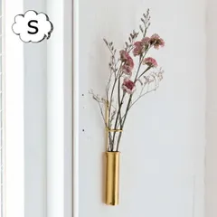 花瓶 一輪挿し フラワーベース インブルーム ドライフラワーベース Ｓ ドライフラワー専用 クレエ Creer 壁掛け 壁 一輪挿し アンティーク風 花瓶 フラワーベース/木/花/フラワー/シンプル/おしゃれ 置物/北欧/花器/インテリア雑貨/インテリア