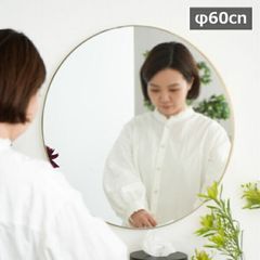 レゾミラー 大 61cm ゴールド 丸 クラッシュゲート - メルカリ