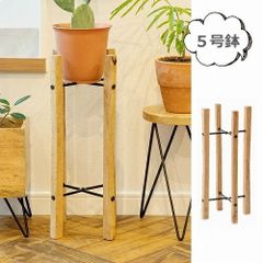 6個セットでお得】木製 多肉棚 / 植物ラック（幅45cm）ハンドメイド