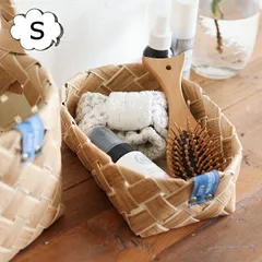 クルヴ オーバルバスケットＳ バスケット クレエ クルヴ KURV Creer 白樺かご バスケット 92410011 軽量 かご カゴ 整理ボックス キッチン整理用品 キッチン 引き出し 収納 カトラリーケース 食器棚 おしゃれ 北欧 ナチュラル キッチン収