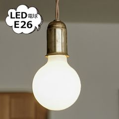 東谷 RoomEssence ペンダントライト LHT-720 ガラス 東谷 RoomEssence ペンダントライト LHT-720 ガラス - メルカリ