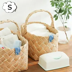 クルヴ オーバルハンドルバスケットＳ バスケット クレエ クルヴ KURV Creer 白樺かご バスケット 92410015 軽量 かご カゴ 整理ボックス キッチン整理用品 キッチン 引き出し 収納 カトラリーケース 食器棚 おしゃれ 北欧 ナチュラル キ