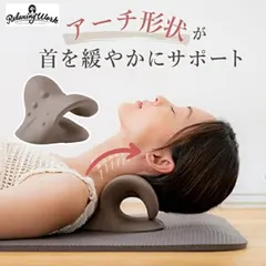 2026年最新】ツインズピローの人気アイテム - メルカリ