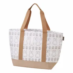 [ クーラーバッグ ] トート型保冷ショッピングバッグ 保冷 ショッピングトートバッグ ピクニック マルチクーラーバスケット クーラーバスケット [畳める たためる コンパクト クーラーバッグ クーラーボックス クーラーバック 保冷バッグ エコバッグ ショッピ