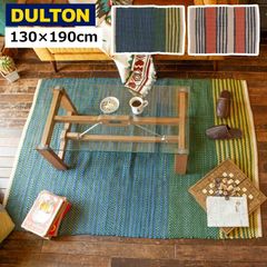 ダルトン ラグ テラコッタ コットン CHINDI RUG 1300×1900 - メルカリ