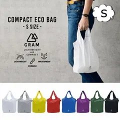エコバッグ エコバック GRAM コンパクト エコバッグ S カラビナ付き コンビニ サイズ 撥水加工 A435 レジバッグ 折りたたみ レジバッグ 大容量 エコバッグ コンパクト 買い物バッグ お母さん ギフト ショッピングバッグ マザーズバッグ 手提げ ト