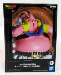 BANDAI SPIRITS MATCH MAKERS ドラゴンボールZ 魔人ブウ(VS超サイヤ人3孫悟空)